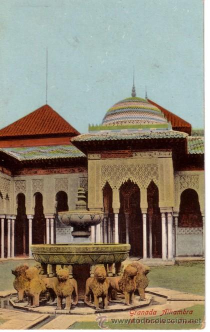 Postales: N&ordm; 8729 GRANADA ALHAMBRA - Foto 1
