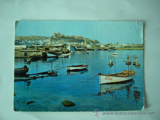 Postales: ALMERIA. N&ordm; 14. ESCRITA Y CIRCULADA