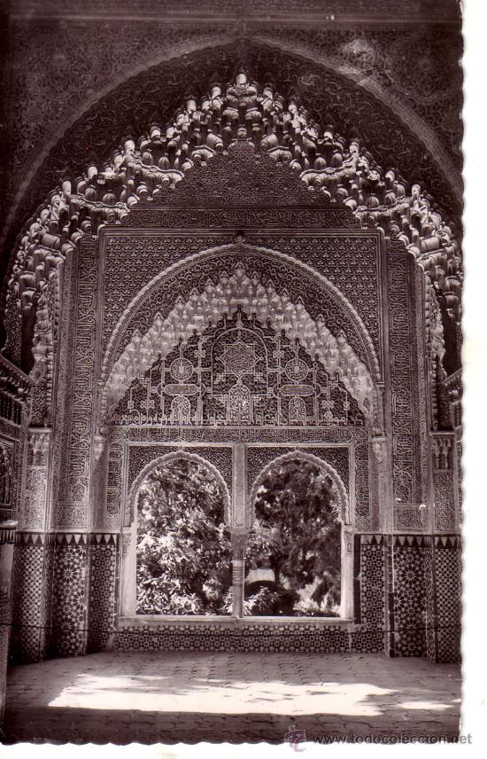Postales: N&ordm; 6936 POSTAL GRANADA ALHAMBRA - Foto 1