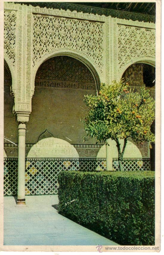 Postales: N&ordm; 6914 POSTAL GRANADA ALHAMBRA - Foto 1