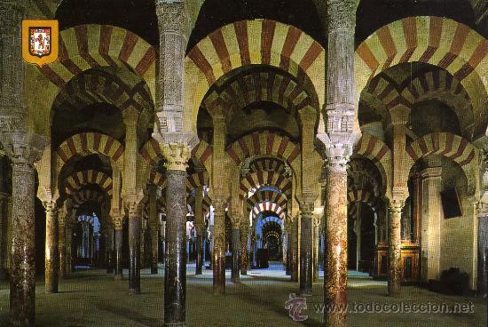 Postkarten: C&Oacute;RDOBA MEZQUITA CATEDRAL SIN CIRCULAR EDICIONES FISA
