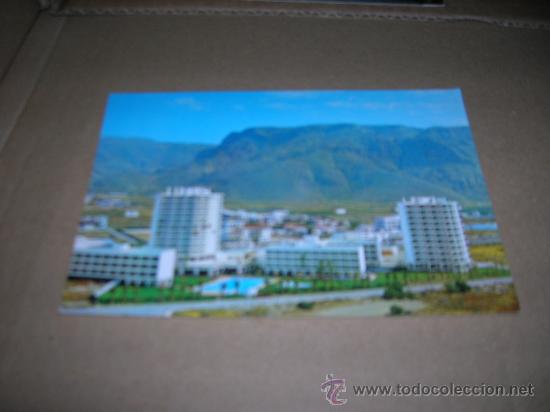 Postales: Tarjeta postal n&ordm; 2. Agua Dulce (Almeria). Vista parcial. A&ntilde;o 1974. Postal sin usar, ver foto.