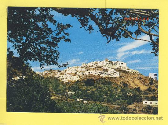 Postales: postal  almeria mojacar datada 1983 creaciones floresba -garrucha -P-1187-