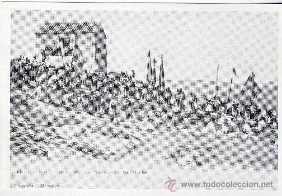 Postales: ANDUJAR (JAEN).-ROMERIA NTRA. SRA. DE LA CABEZA. PROCES. POR LAS CALZADAS HACIA 1898.- REPRODUCCION