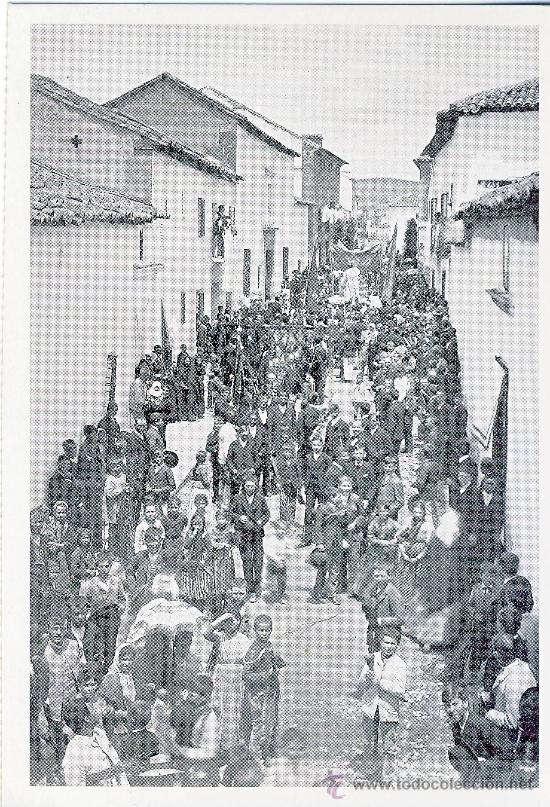 Postales: BAILEN.-PROCESION DEL CORPUS POR LA CALLE MARIA BELLIDO, HACIA 1898.- REPRODUCCION