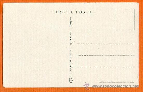 Postales: SEVILLA - JESUS DEL GRAN PODER - SIN CIRCULAR - EDICIONES ARRIBAS - Foto 2