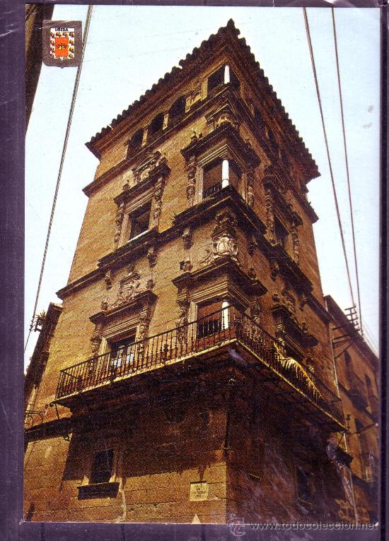 Postales: JAEN - UBEDA - TORRE DEL PALACIO DEL CONDE DE GUADIANA
