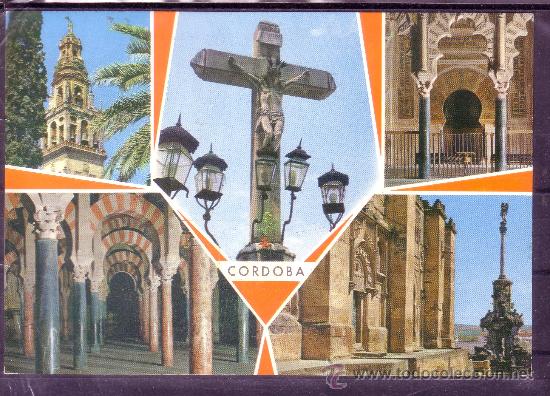 Postales: CORDOBA - DIVERSOS ASPECTOS