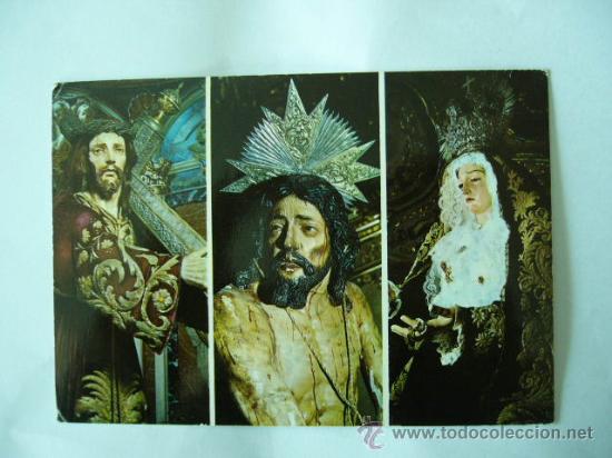Postales: PRIEGO DE CORDOBA. N&ordm; 6. ESCUDO DE ORO. ESCRITA Y CIRCULADA