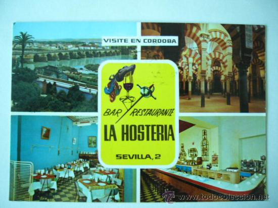 Postales: CORDOBA. N&ordm; 194 ?. ED. ESCUDO DE ORO. ESCRITA Y CIRCULADA