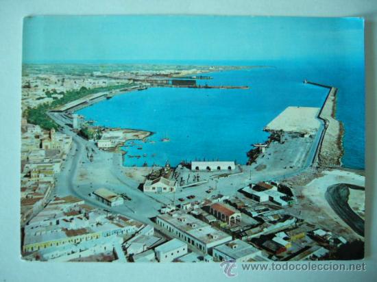 Postales: ALMERIA. N&ordm; 2017. ED. ARRIBAS.