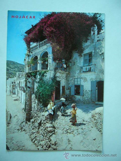 Postales: MOJACAR. N&ordm; 49. ESCRITA Y CIRCULADA
