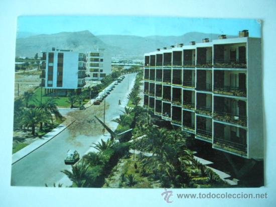 Postales: AGUADULCE SERIE 92 N&ordm; 122. ESCRITA Y CIRCULADA SIN SELLO