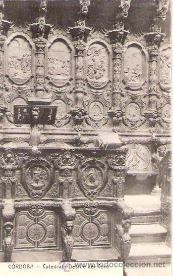 Postkarten: TARJETA POSTAL DE CORDOBA. CATEDRAL, DETALLE DEL CORO. AGENCIA MUNICIPAL DE TURISMO, CORDOBA.