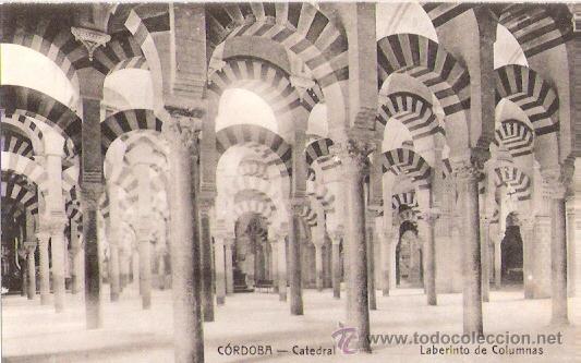 Postkarten: TARJETA POSTAL DE CORDOBA. CATEDRAL, LABERINTO DE COLUMNAS. AGENCIA MUNICIPAL DE TURISMO, CORDOBA.