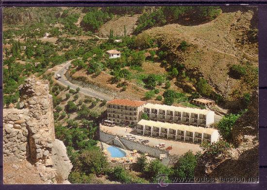 Postales: CAZORLA - JAEN - HOSTAL SIERRA DE CAZORLA - Foto 1