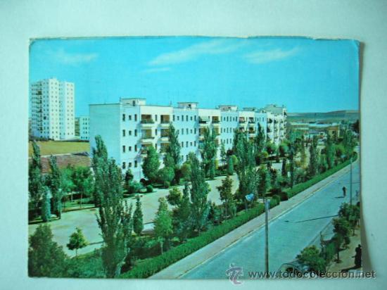 Postales: ECIJA .SEVILLA. N&ordm; 2014. ARRIBAS. ESCRITA Y CIRCULADA