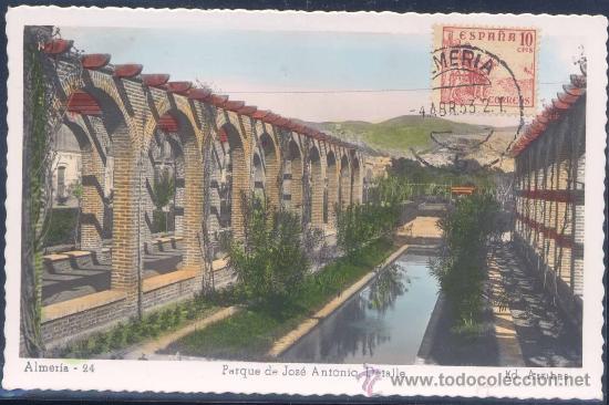 Postales: ALMER&Iacute;A.- PARQUE DE JOSE ANTONIO.DETALLE