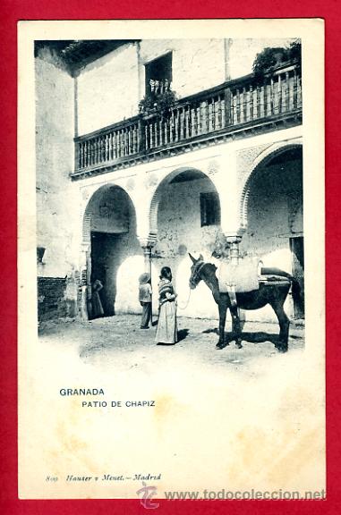Postales: granada, patio de chapiz,   p61492 - Foto 1