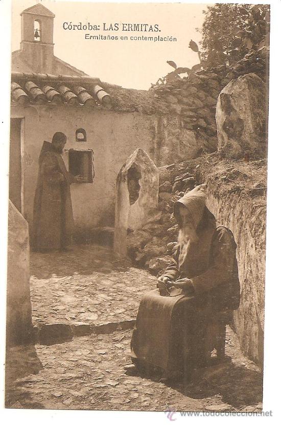 Postales: C&oacute;rdoba. Las Ermitas - Foto 1