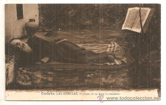 Postales: C&oacute;rdoba. Las Ermitas - Foto 1