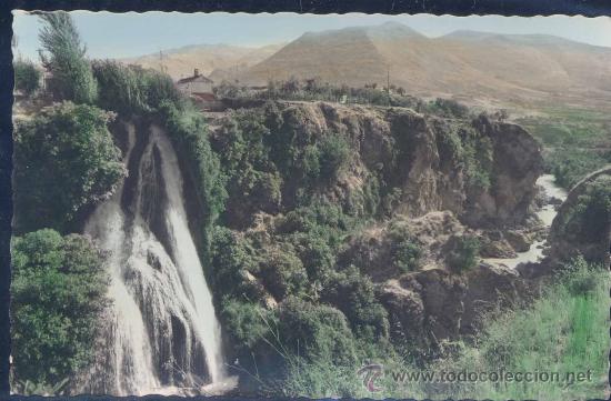 Postales: LOJA (GRANADA).- COLA DE CABALLO E INFIERNOS - Foto 1
