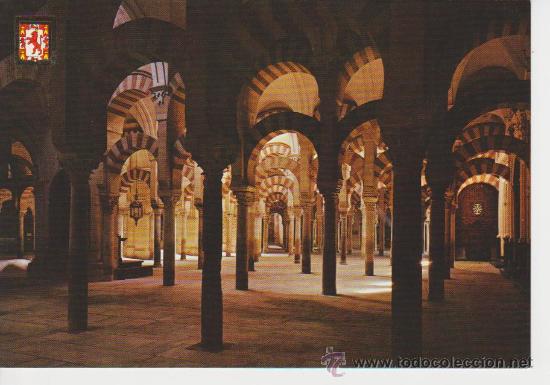 Postales: (726) CORDOBA. LA MEZQUITA. LABERINTO DE COLUMNAS... SIN CIRCULAR