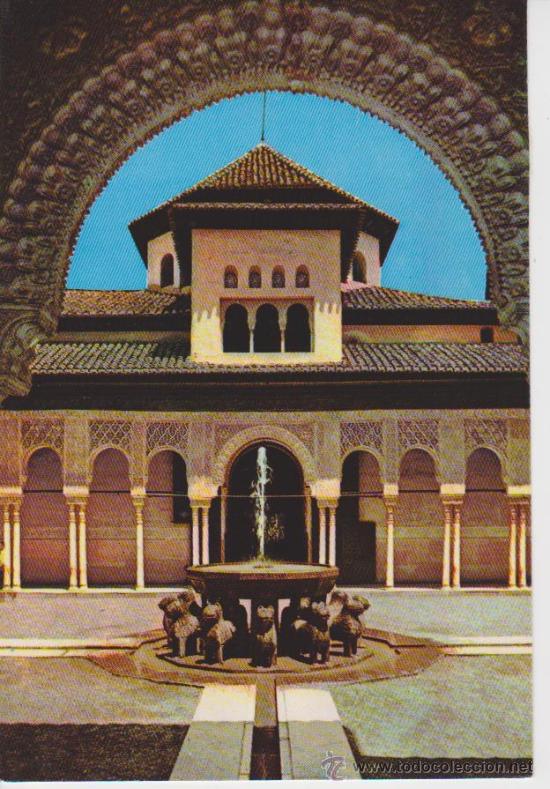 Postales: GRANADA. ALHAMBRA. PATIO DE LOS LEONES - Foto 1