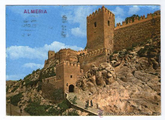Postales: bonita postal de almeria, la alcazaba. entrada y murallas N&ordm; 2035