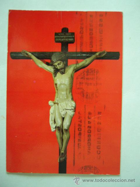 Postales: MONTILLA. CORDOBA. N&ordm; 549. VALDIVIESO. ESCRITA Y CIRCULADA