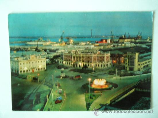 Postales: CADIZ. N&ordm; 14. RO-FOTO. ESCRITA Y CIRCULADA SIN SELLO