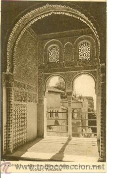 Postales: 7-esp539. Postal Granada. Alhambra, Sal&oacute;n de Embajadores y Fortalezas