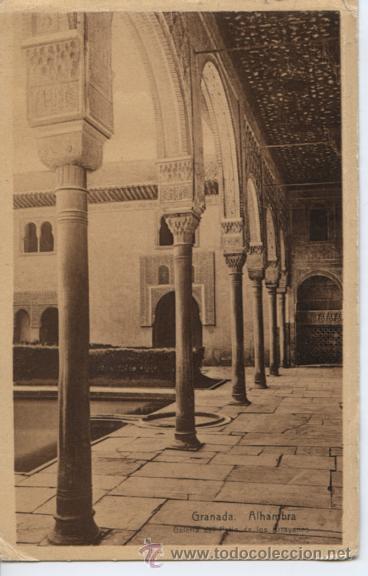 Postales: GRANADA . ALHAMBRA . GALERIA DEL PATIO DE LOS ARRAYANES - Foto 1