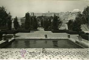Postales: ALMERIA.- JARDINES. ALCAZABA.- EDICIONES ARRIBAS N&ordm; 1017.- FOTOGR&Aacute;FICA..