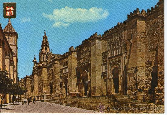 Postales: buena postostal de cordoba  - puertas endtrada a la mezquita -