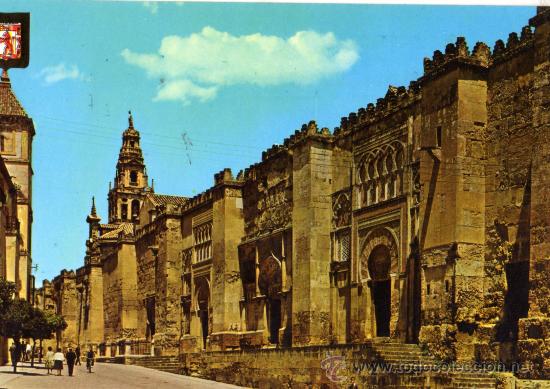 Postales: CORDOBA N&ordm; 759 PUERTAS ENTRADA A LA MEZQUITA SUBIRATS ESCRITA CIRCULADA SELLO