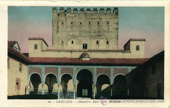 Postales: POSTAL ANTIGUA GRANADA Alhambra, Patio de los Arrayanes - Foto 1