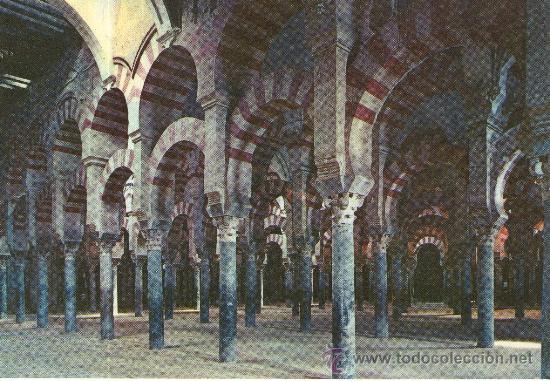 Postales: postal de cordoba - mezquita - laberinto de columnas -