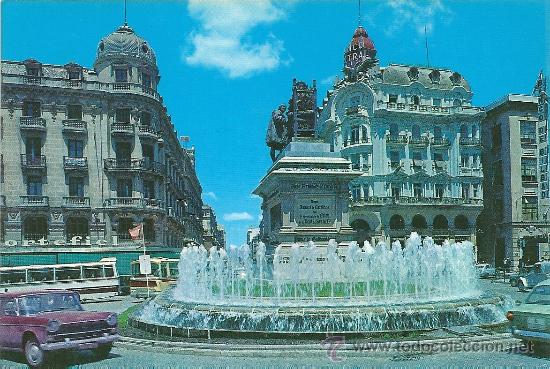 Postales: POME5 18007 Granada ( A&Ntilde;O 1970 ) - Foto 1