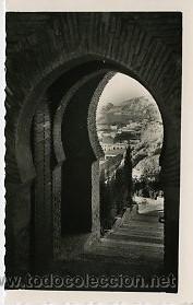 Postales: ALMERIA.- ALCAZABA. PUERTA DE ENTRADA.- EDICIONES ENRICO N &ordm; 418.- FOTOGR&Aacute;FICA
