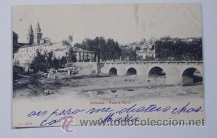 Postales: TARJETA POSTAL GRANADA - Foto 1