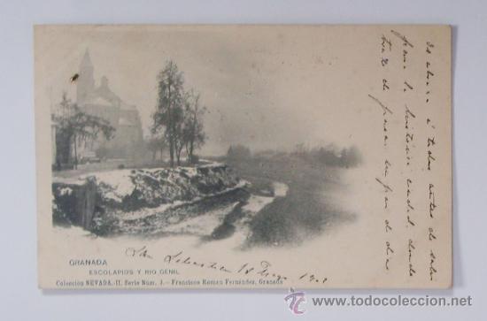 Postales: TARJETA POSTAL GRANADA - Foto 1