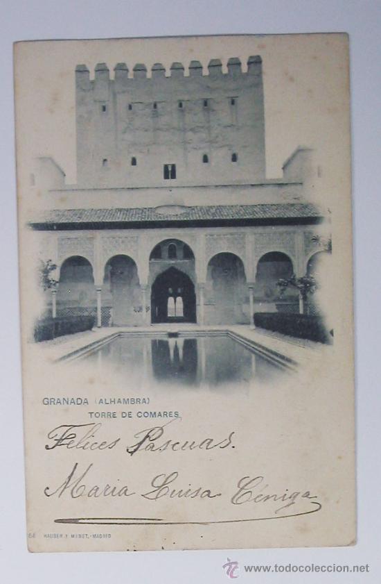Postales: TARJETA POSTAL GRANADA - Foto 1