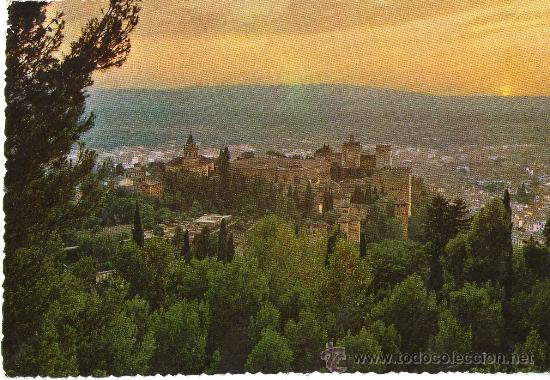 Postales: postal de granada - puerta de sol - - Foto 1