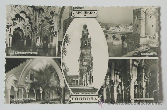 Postales: TARJETA POSTAL CORDOBA