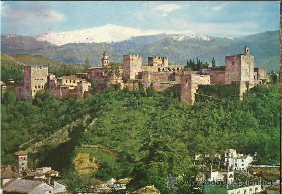 Postales: GRANADA POSTAL A&Ntilde;O 1965 - Foto 1