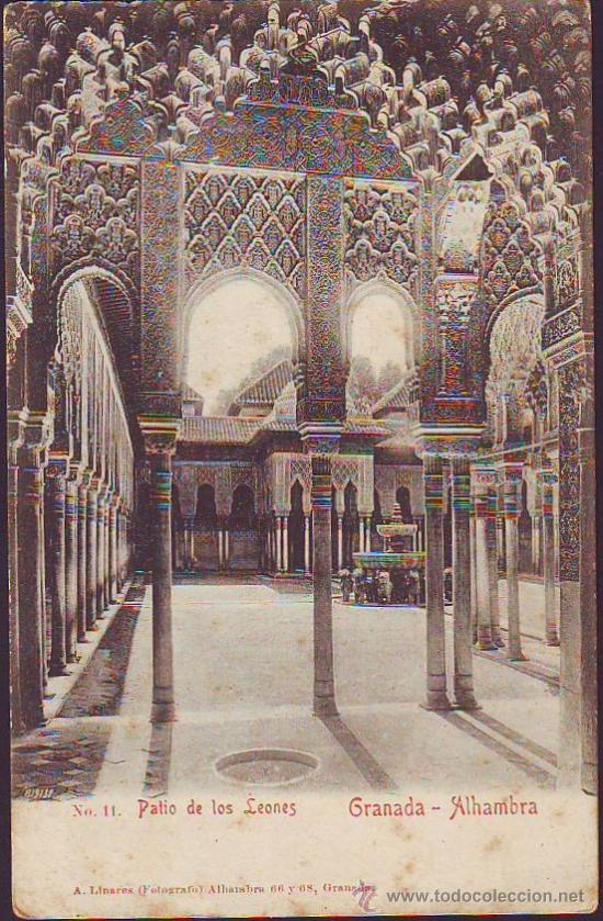 Postales: GRANADA. Patio de los Leones. - Foto 1