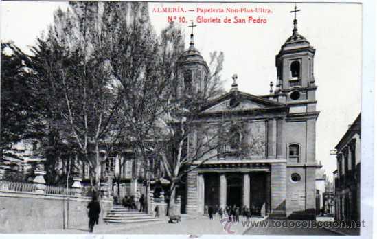 Postales: Papeleria Non plus Ultra. Almeria. n&ordm; 10. Glorieta de San Pedro. Sin circular.