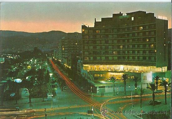 Postales: POME5 04083 Almeria ( A&Ntilde;O 1978 )