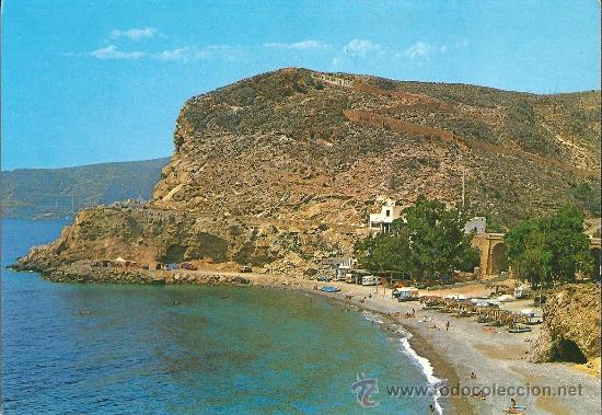 Postkarten: POME5 04084 Almeria ( A&Ntilde;O 1982 )